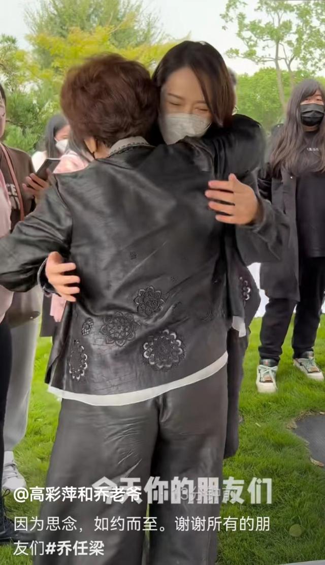 陈乔恩发文悼念乔任梁(乔任梁离世六周年)(3)