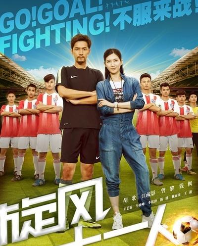 陈星旭胡冰卿恋情是否属实 胡冰卿陈星旭姐弟恋疑似分手(11)