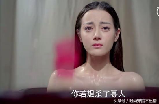 迪丽热巴张彬彬倾情上演（张彬彬丽姬传将开播）(9)