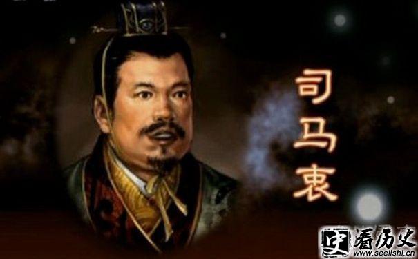 晋惠帝司马衷画像