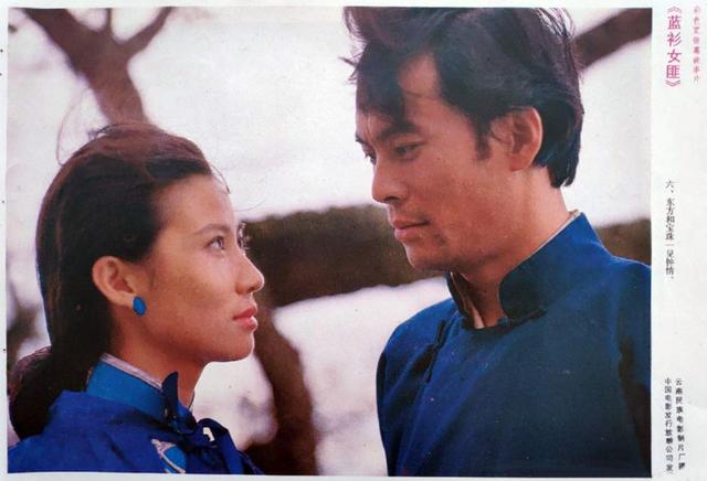 李炜的一见钟情（与陈炜一见钟情）(11)