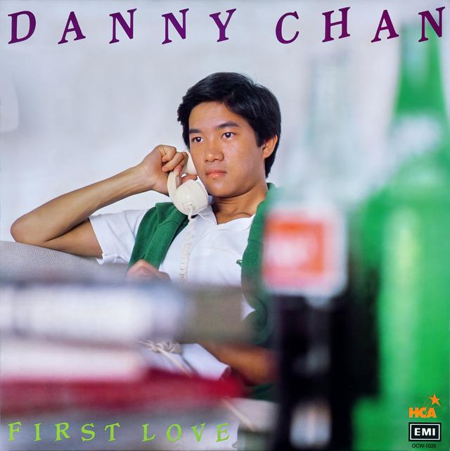 陈百强91年唱片(专辑信息陈百强First)(1)