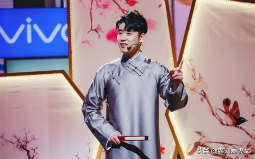 德云四公子和德云四少(曾有德云四少后有新四少)(1)