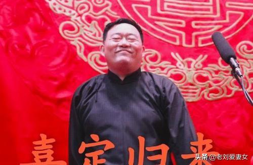 德云四公子和德云四少(曾有德云四少后有新四少)(8)