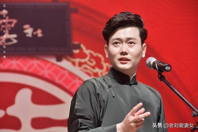 德云四公子和德云四少(曾有德云四少后有新四少)(2)