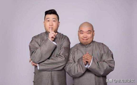 德云四公子和德云四少(曾有德云四少后有新四少)(3)