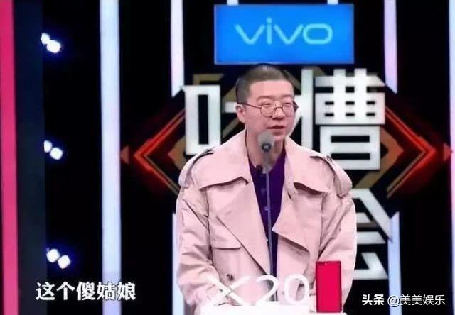 李小璐出轨事件真是假(李小璐出轨是圈内最大黑幕)(20)