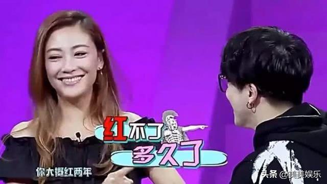 李小璐出轨事件真是假(李小璐出轨是圈内最大黑幕)(27)