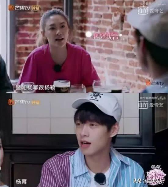 李小璐出轨事件真是假(李小璐出轨是圈内最大黑幕)(32)