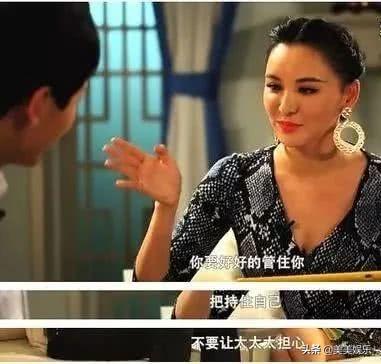 李小璐出轨事件真是假(李小璐出轨是圈内最大黑幕)(6)