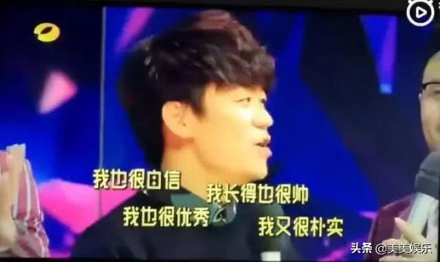 李小璐出轨事件真是假(李小璐出轨是圈内最大黑幕)(36)