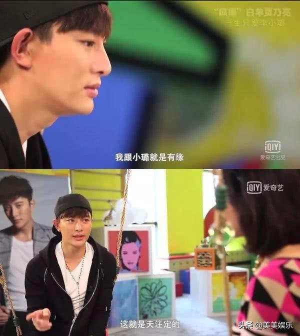 李小璐出轨事件真是假(李小璐出轨是圈内最大黑幕)(17)