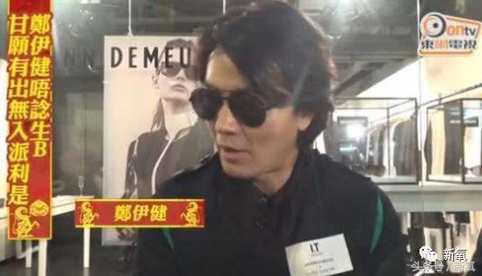 李嘉欣年轻时候造型高清（被古惑仔宠爱一生的她）(49)