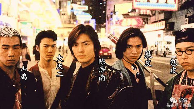 李嘉欣年轻时候造型高清（被古惑仔宠爱一生的她）(1)