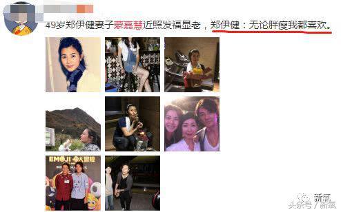 李嘉欣年轻时候造型高清（被古惑仔宠爱一生的她）(47)