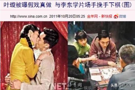 李东学在甄嬛传中饰演什么(甄嬛传10年配角都成主流)(22)