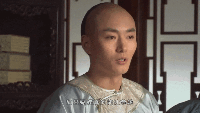 李东学在甄嬛传中饰演什么(甄嬛传10年配角都成主流)(6)