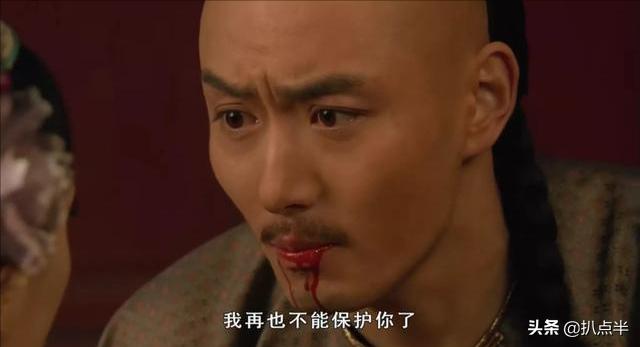 李东学在甄嬛传中饰演什么(甄嬛传10年配角都成主流)(4)