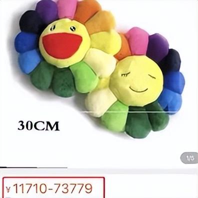 李小璐的真实身价（做顿饭3个保姆伺候）(8)