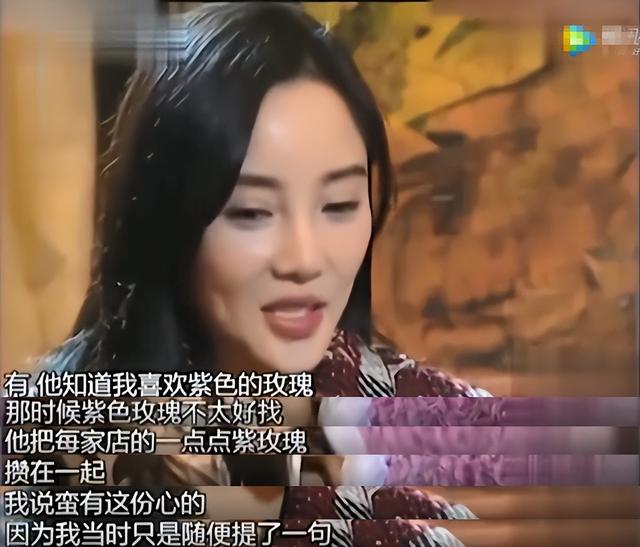 李小璐的真实身价（做顿饭3个保姆伺候）(27)