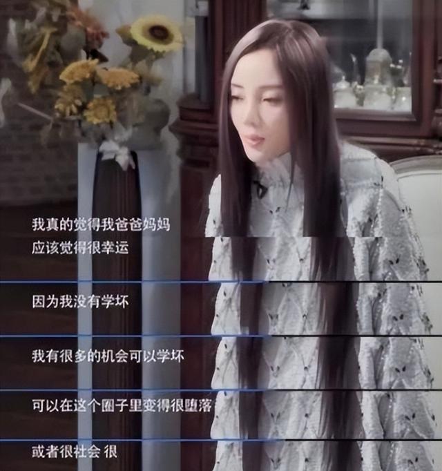 李小璐的真实身价（做顿饭3个保姆伺候）(25)