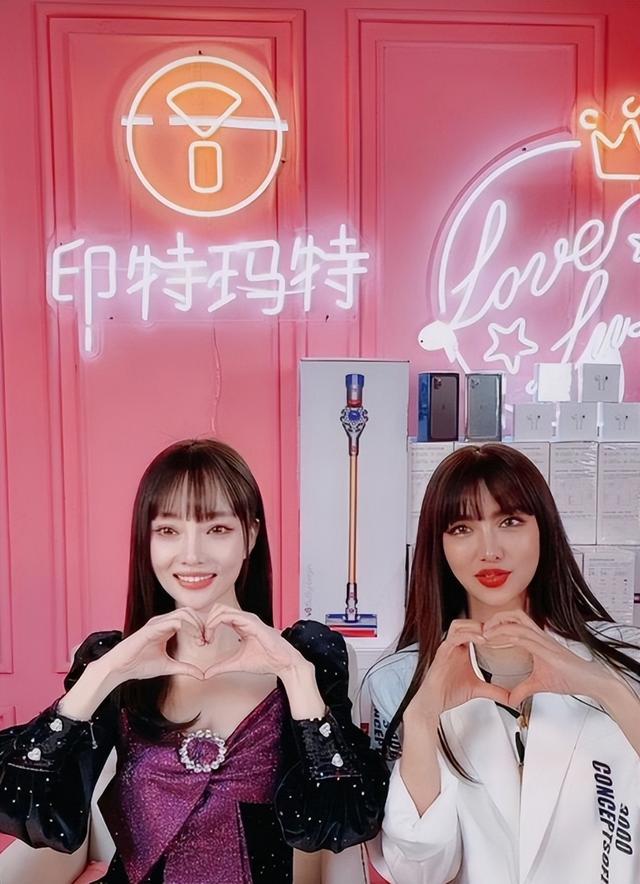 李小璐的真实身价（做顿饭3个保姆伺候）(34)