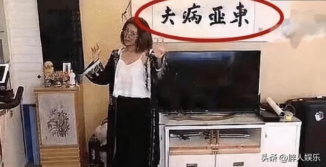 李诞谈离婚的原因(离婚梗李诞黑尾酱)(17)