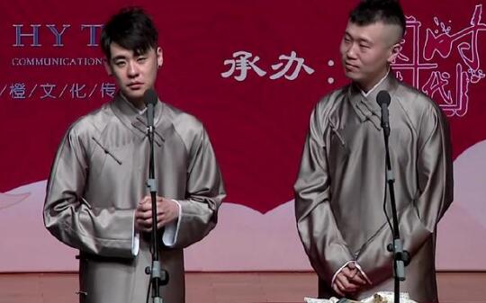 张云雷原名叫什么