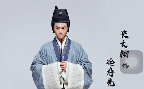 三国机密冷寿光历史上真的存在吗