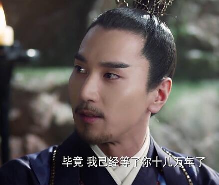 墨渊喜欢司音吗