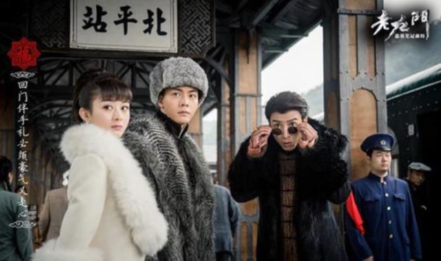 北京新月饭店真实历史(让老九门两次点天灯的新月饭店)(10)