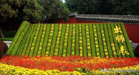 南阳武侯祠历史故事(历史上著名的三分天下和草庐对策发源地)(3)