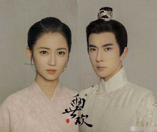 两世欢是穿越剧吗 女主是双胞胎还是两重身份