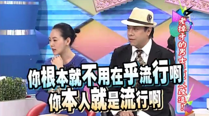 欧弟上康熙是哪一期