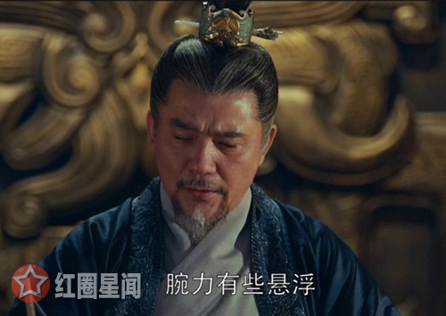 琅琊榜2萧庭生怎么死的 萧庭生蒙冤病重与世长辞