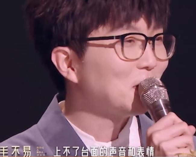 毛不易看甜宠剧会发出上不了台面的声音 这声音也太苏了!