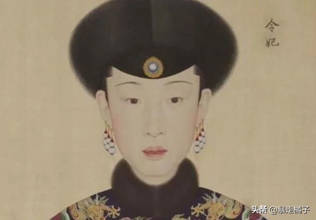 历史上令妃死后很惨(历史上令妃的真正死因有多惨吗)
