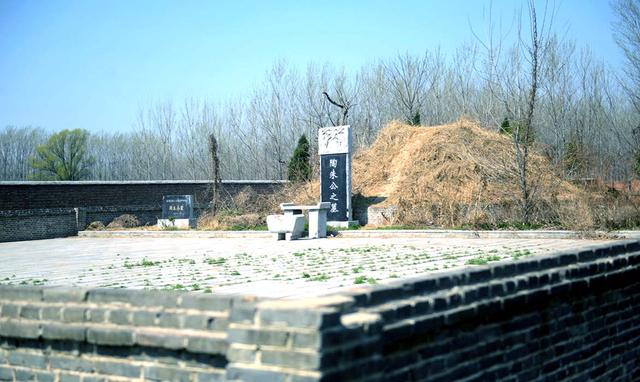 范蠡的陵墓在哪里(历史名人13)(6)