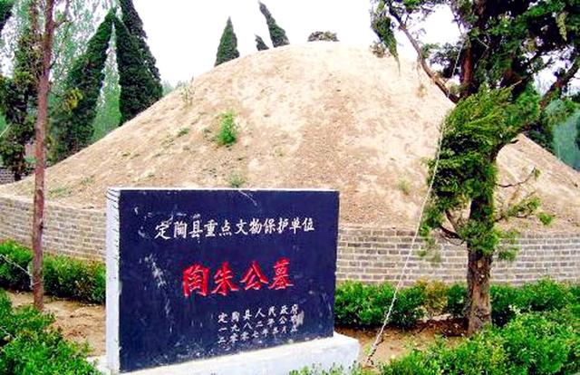 范蠡的陵墓在哪里(历史名人13)(8)