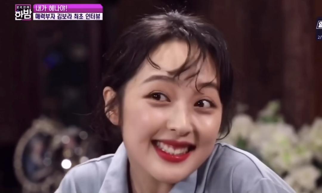 金宝拉个人资料写真作品