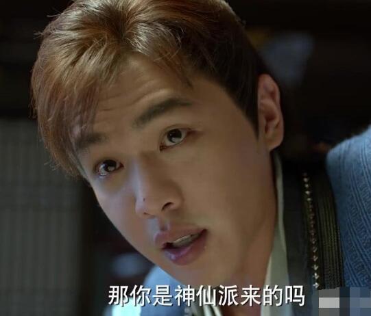 庆余年范闲的身世是什么 他怎么成为范建的儿子