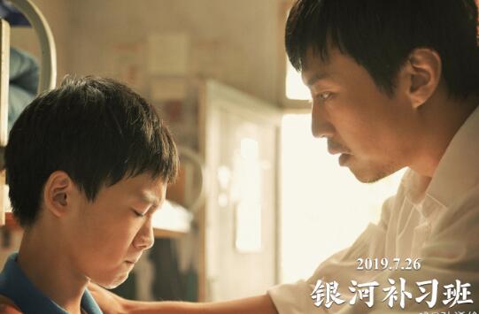 孙浠伦多少岁有多高 搭档邓超出演父子演技受追捧