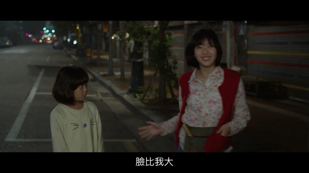 安瑞贤个人资料写真作品