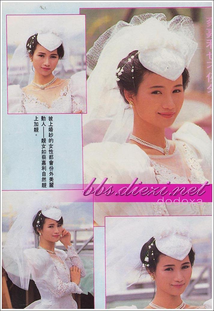 蔡嘉利个人资料写真作品