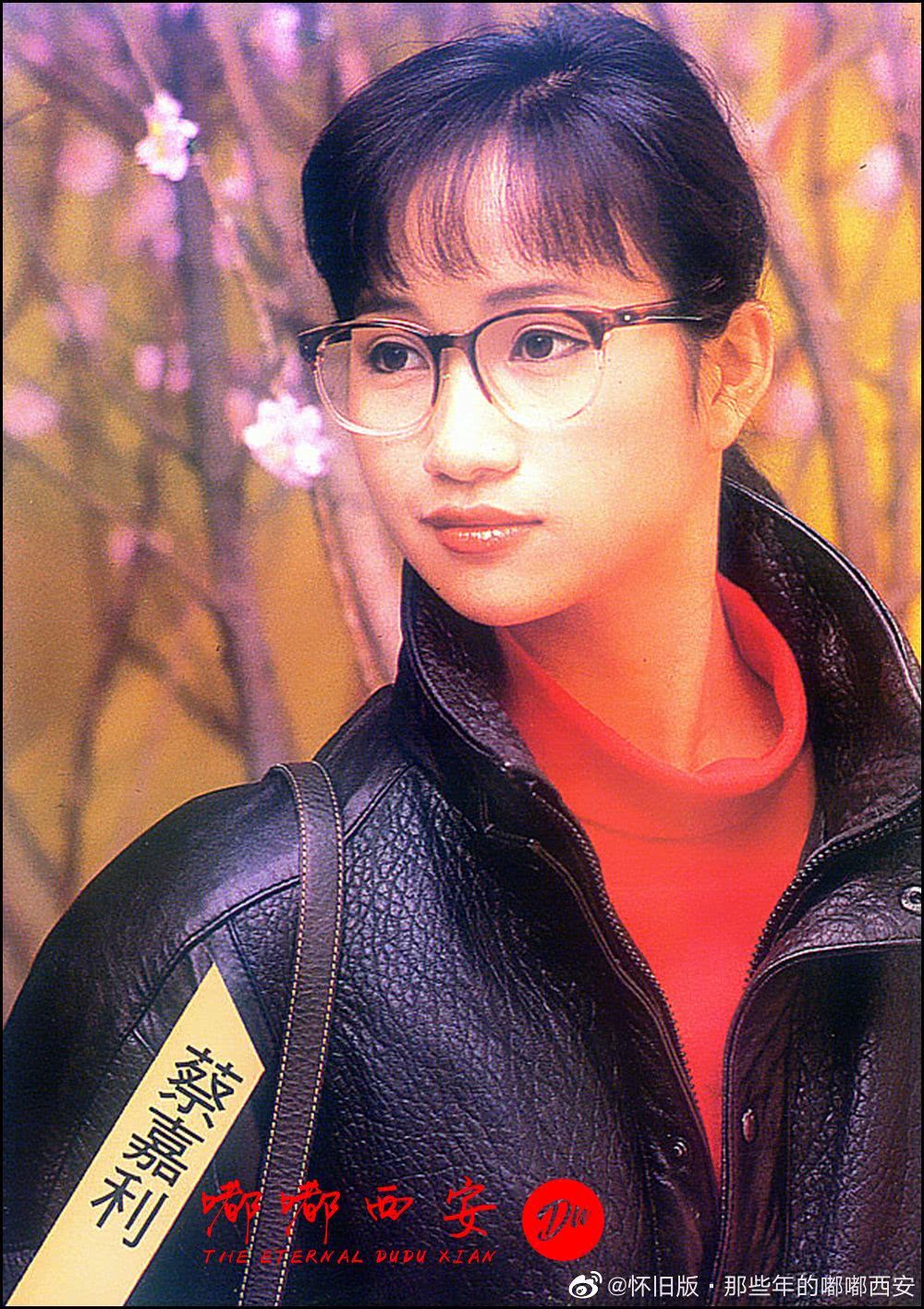 蔡嘉利个人资料写真作品