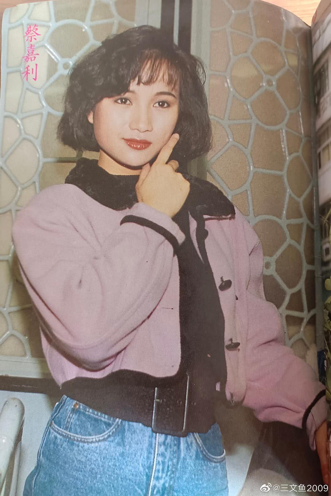 蔡嘉利个人资料写真作品