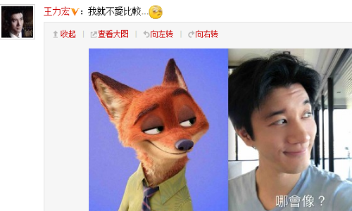 王力宏为什么叫二哥 生活中的王力宏竟是走搞怪路线