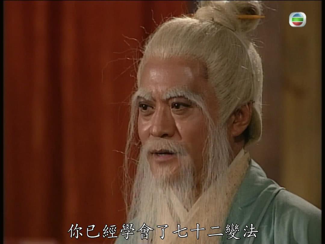 王伟个人资料写真作品