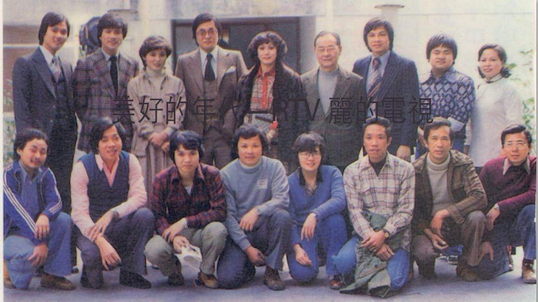 王伟个人资料写真作品