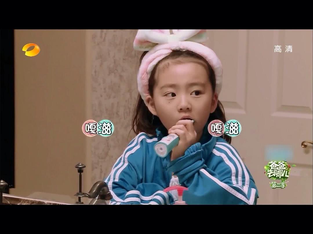 黄忆慈个人资料写真作品